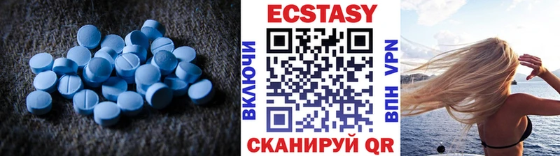 ЭКСТАЗИ louis Vuitton  закладки  Кандалакша 