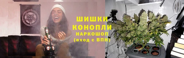 скорость mdpv Армянск