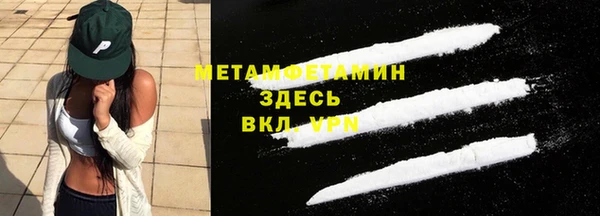 прущие крисы Арсеньев