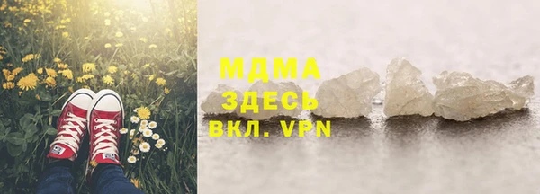 дурь Аркадак