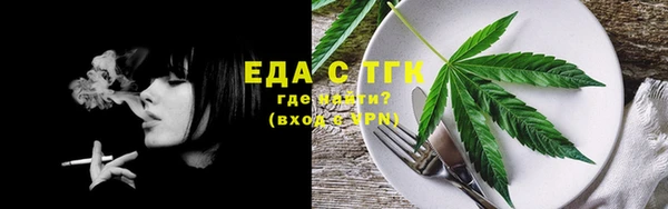 дурь Аркадак