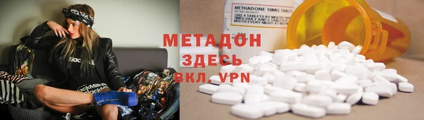 дурь Аркадак