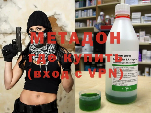 скорость mdpv Армянск