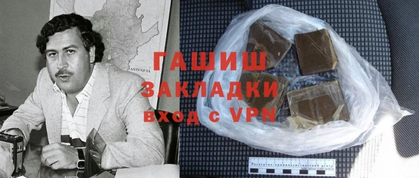 дурь Аркадак
