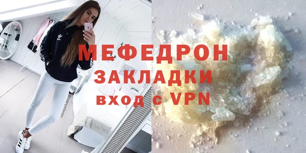 дурь Аркадак