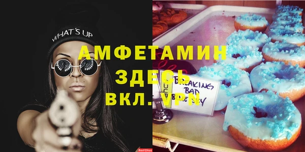 дурь Аркадак