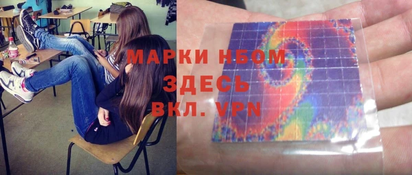 скорость mdpv Армянск