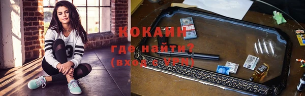 твердый Беломорск