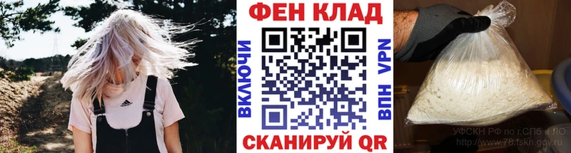 купить  цена  MEGA рабочий сайт  Первитин Methamphetamine  Кандалакша 
